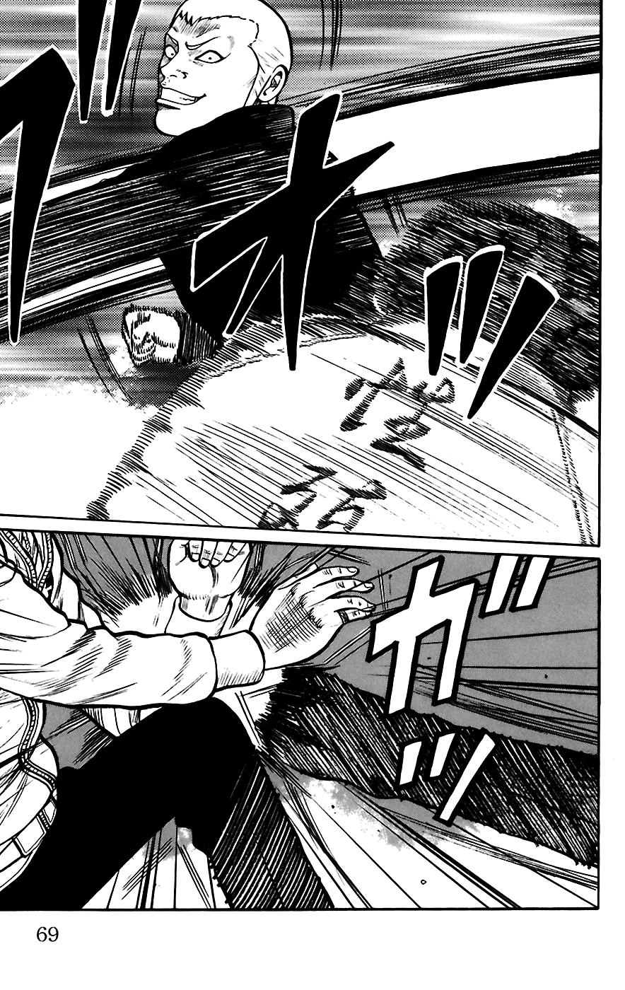 Worst - Chapter 66: Whitey