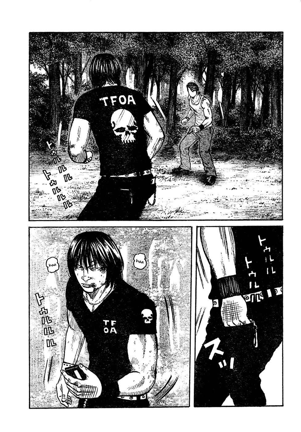 Worst - Chapter 104: The First And Last Fight Between Brothers