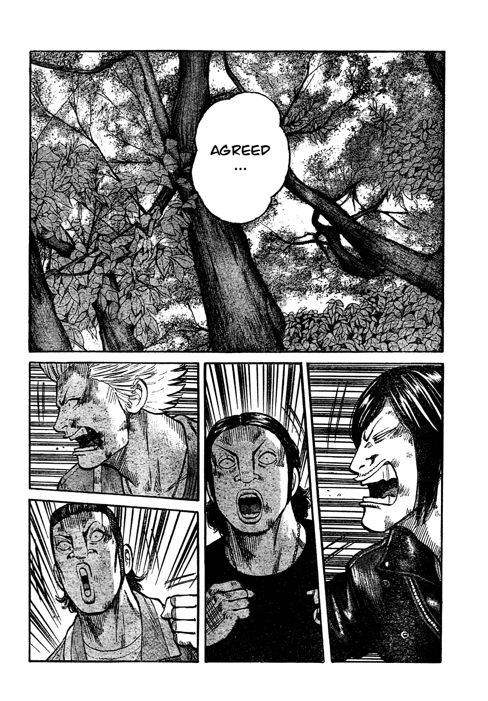 Worst - Chapter 104: The First And Last Fight Between Brothers