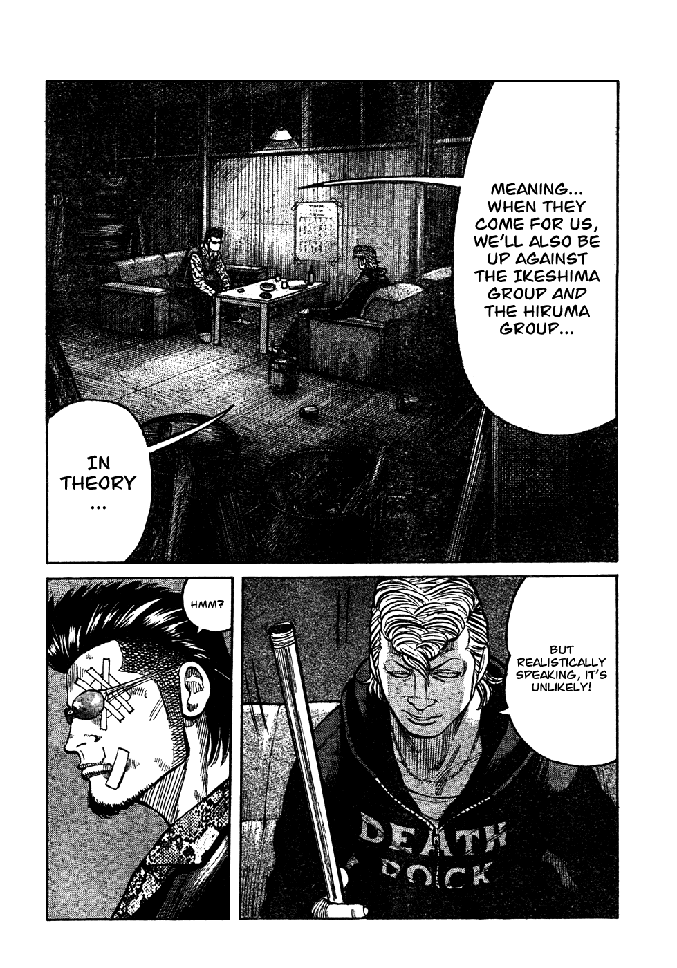 Worst - Chapter 104: The First And Last Fight Between Brothers