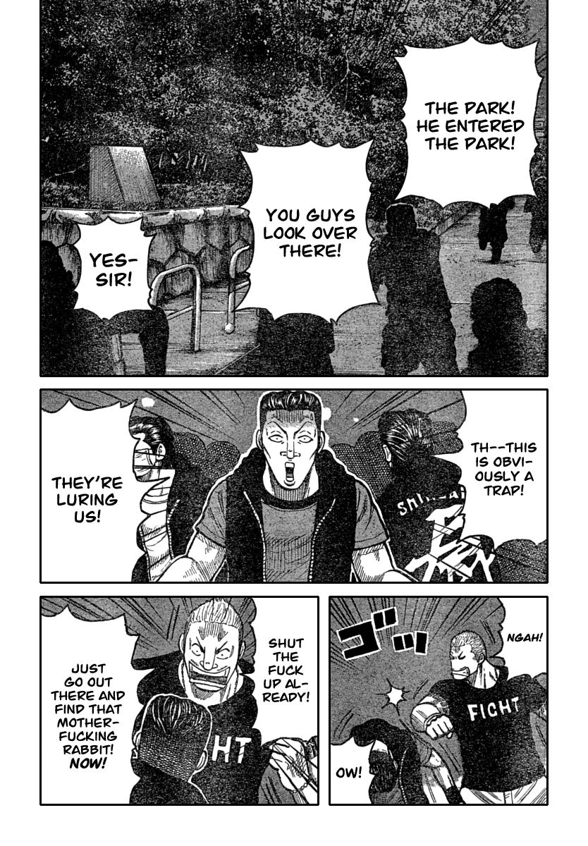 Worst - Chapter 111: Just As Planned...