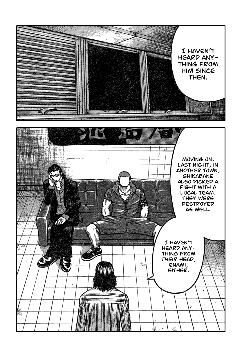 Worst - Chapter 111: Just As Planned...