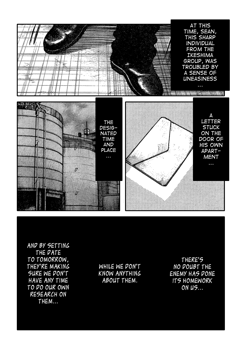 Worst - Chapter 111: Just As Planned...