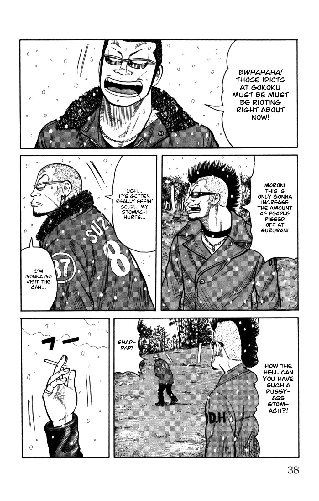 Worst - Chapter 81: 300 Meters