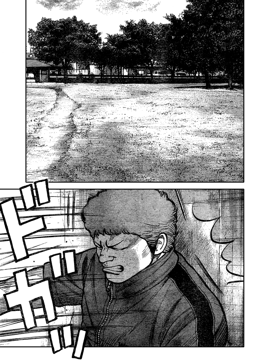 Worst - Chapter 115: Towards That Rainy Town...