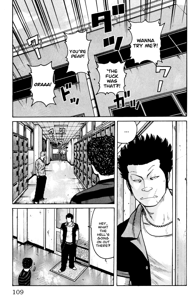 Worst - Chapter 7: Suzuran´s Upperclassmen