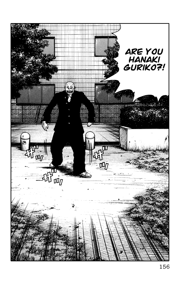 Worst - Chapter 7: Suzuran´s Upperclassmen