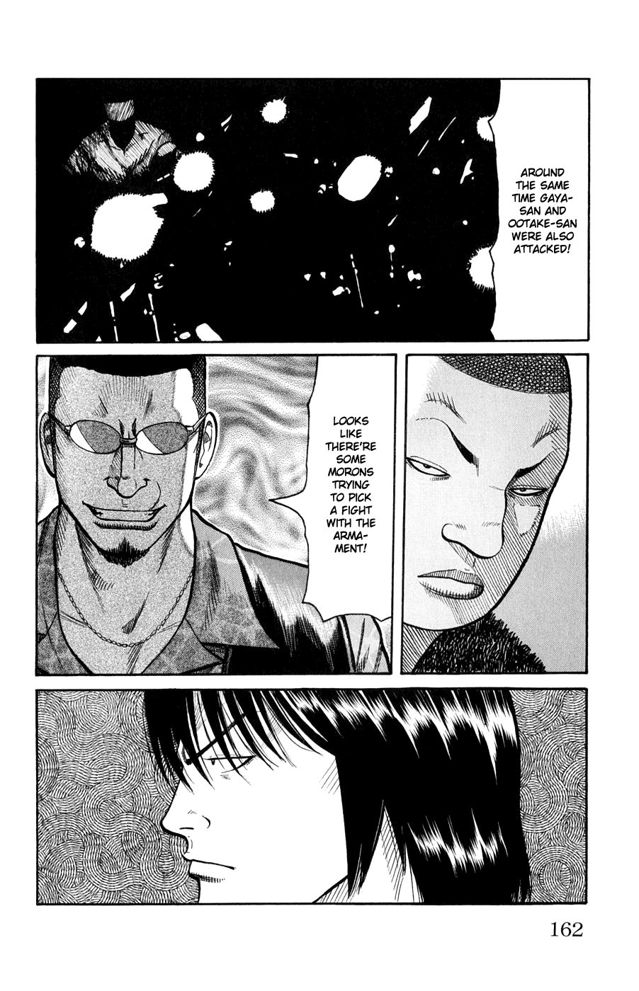 Worst - Chapter 60: A Scheme From The Other Shore