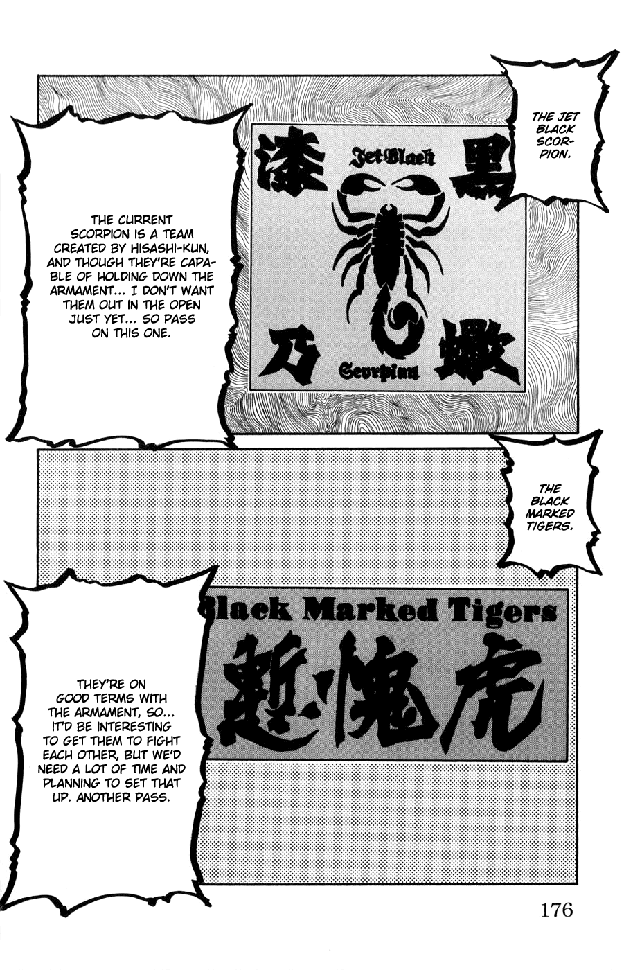 Worst - Chapter 60: A Scheme From The Other Shore