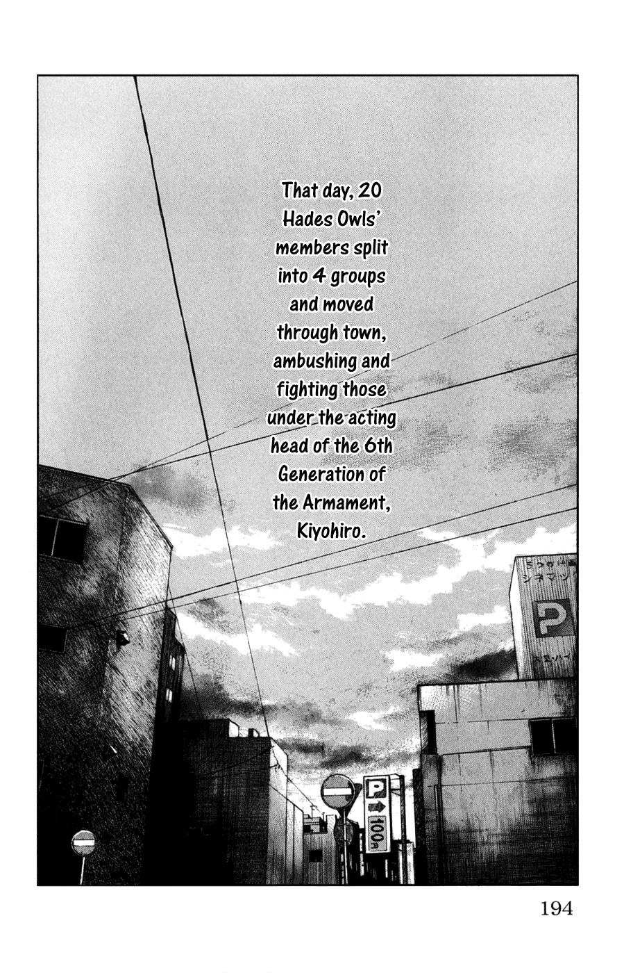 Worst - Chapter 60: A Scheme From The Other Shore