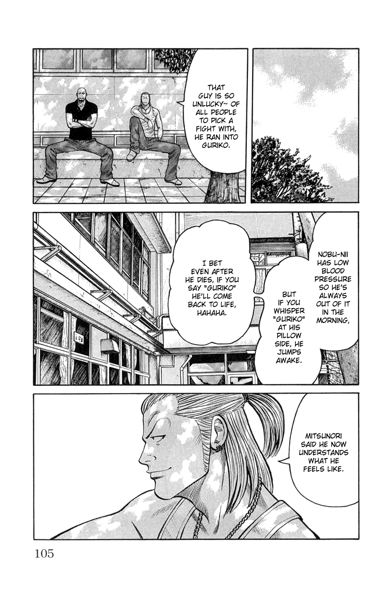 Worst - Chapter 51: To The Promised Forest