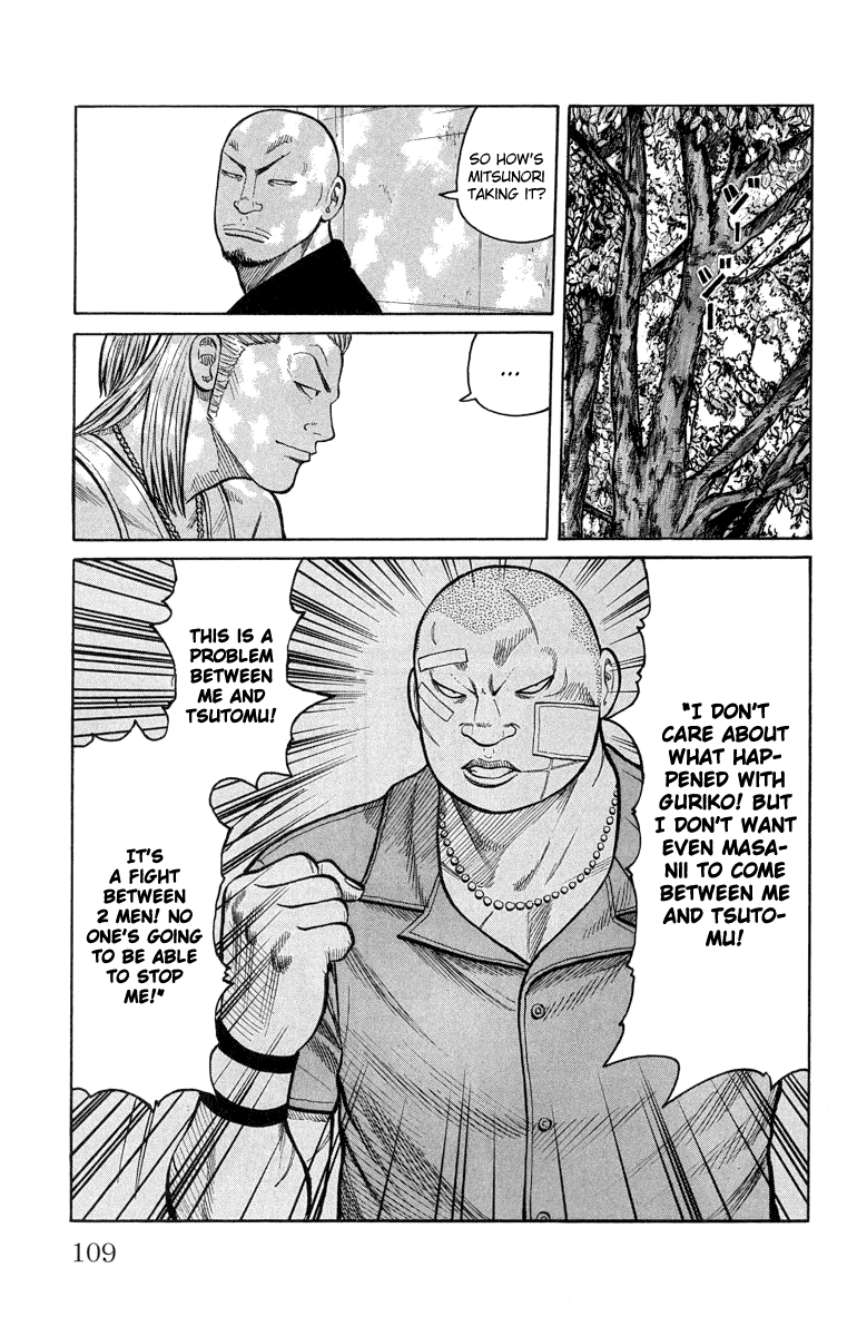 Worst - Chapter 51: To The Promised Forest