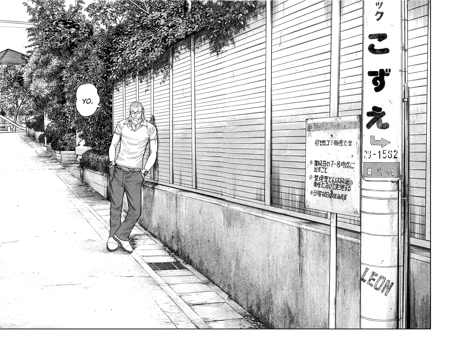 Worst - Chapter 51: To The Promised Forest