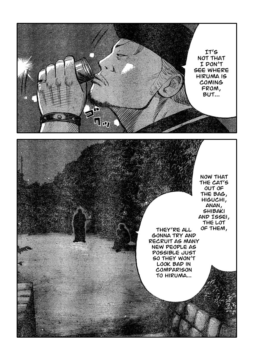 Worst - Chapter 110: Balloon