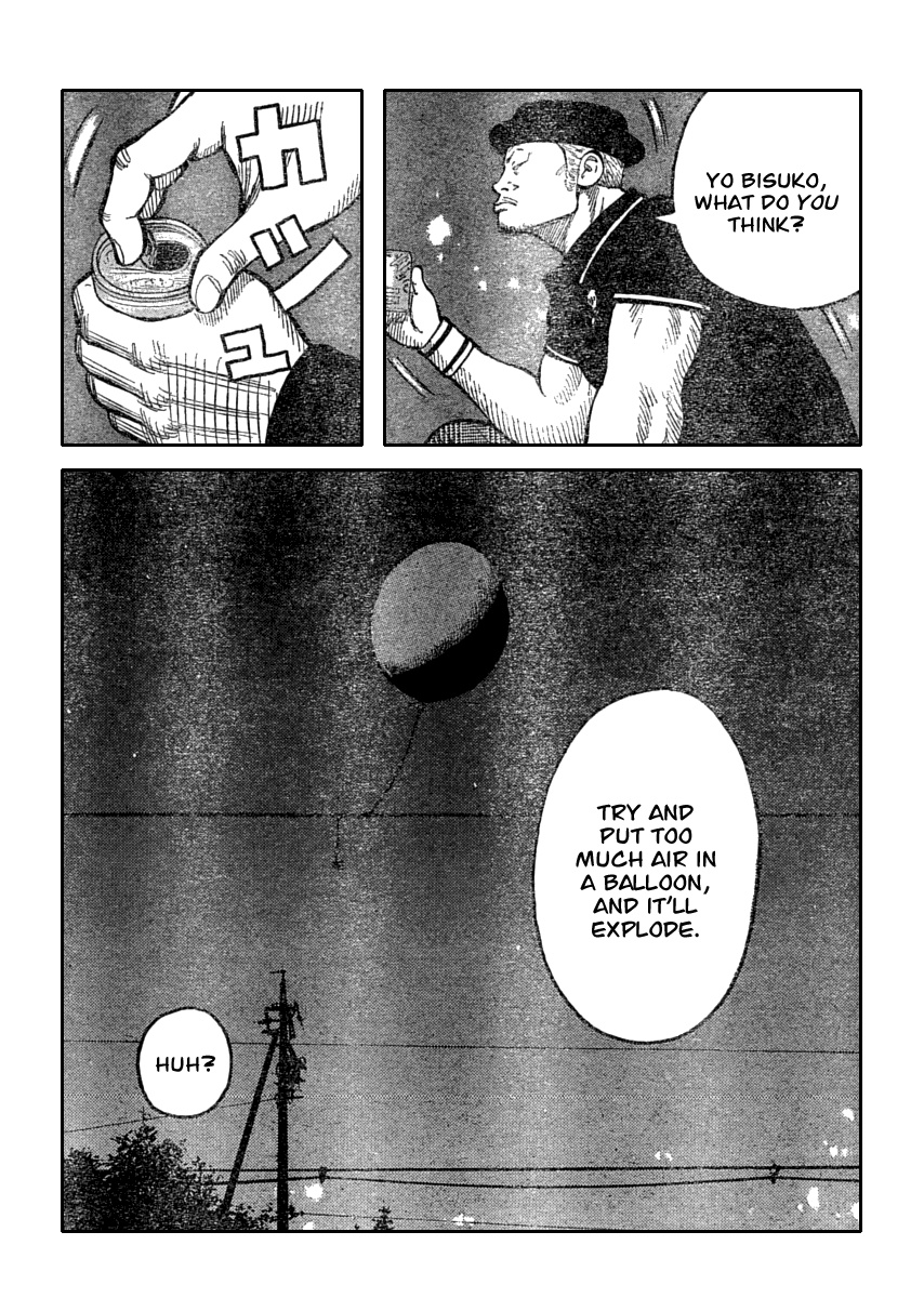 Worst - Chapter 110: Balloon