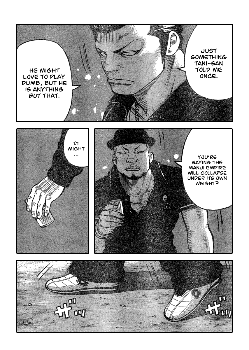 Worst - Chapter 110: Balloon