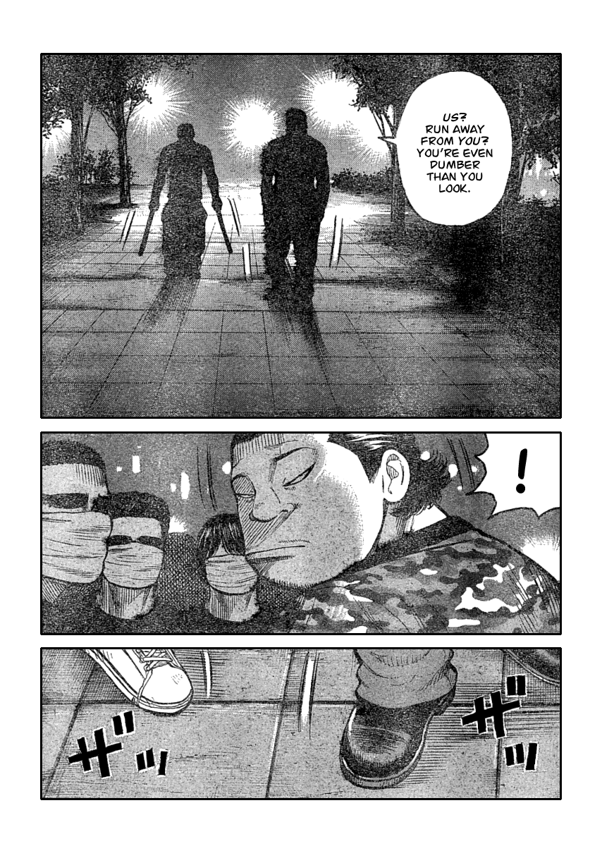 Worst - Chapter 110: Balloon