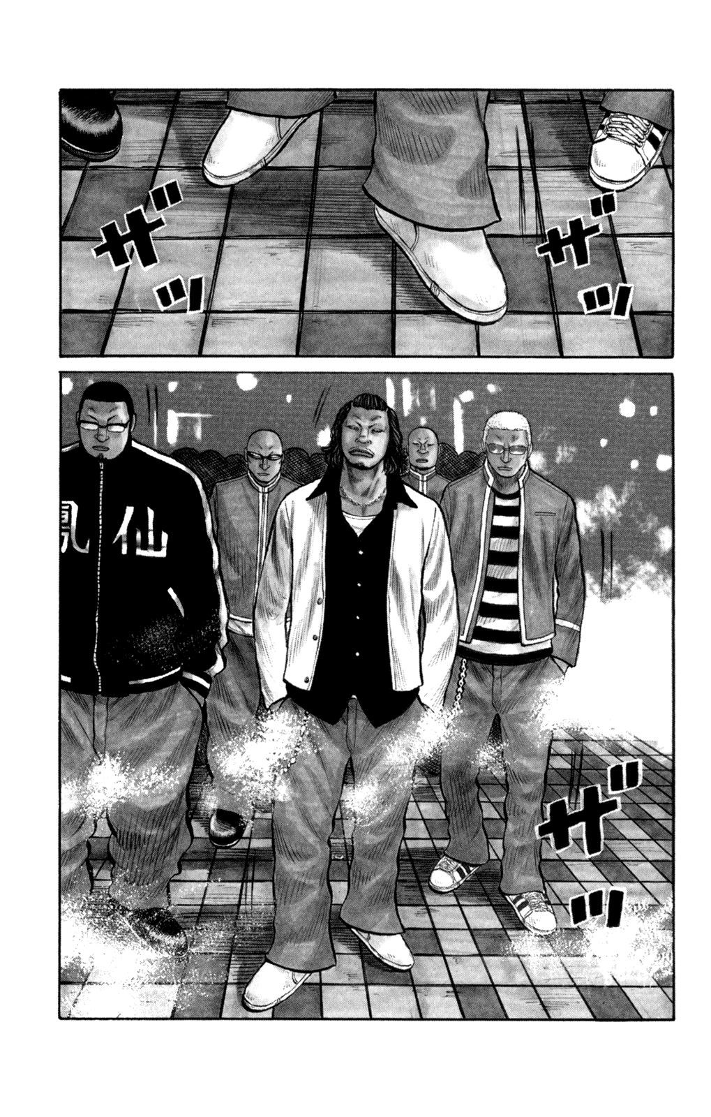 Worst - Chapter 86: Ballad Of A Skinhead