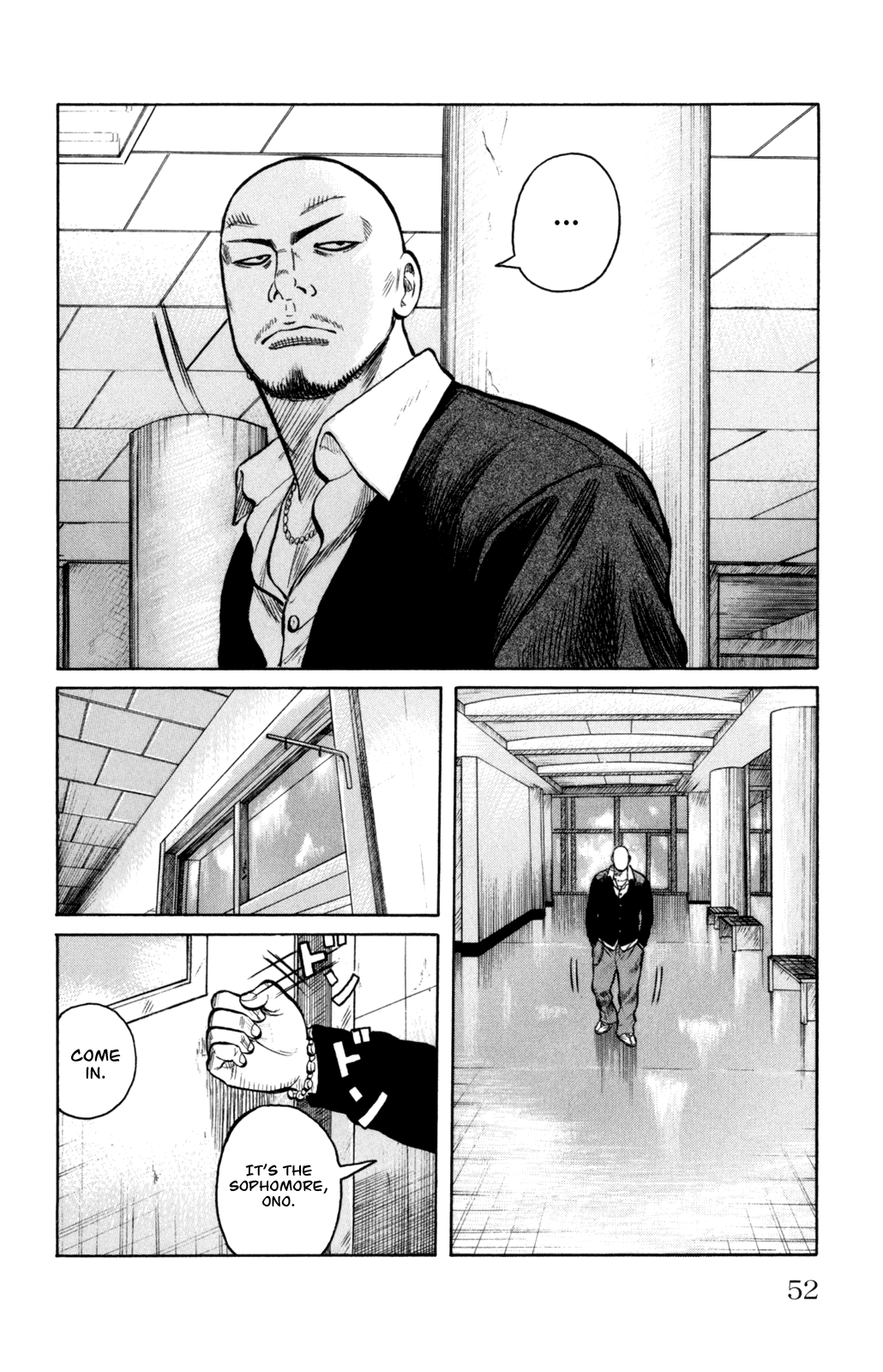 Worst - Chapter 86: Ballad Of A Skinhead