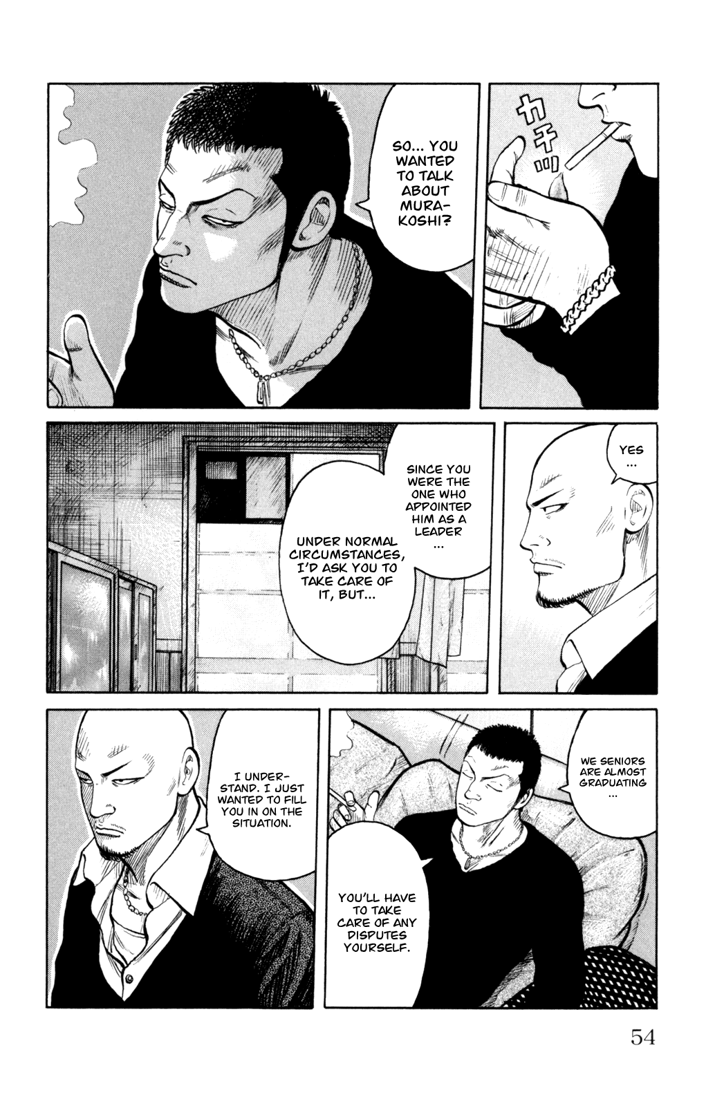 Worst - Chapter 86: Ballad Of A Skinhead