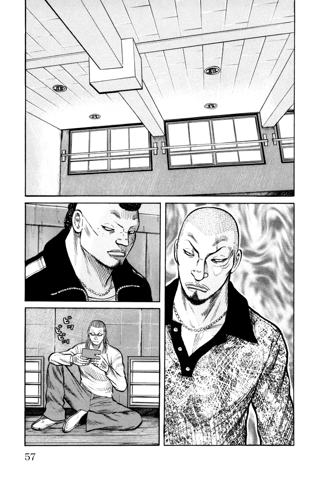 Worst - Chapter 86: Ballad Of A Skinhead