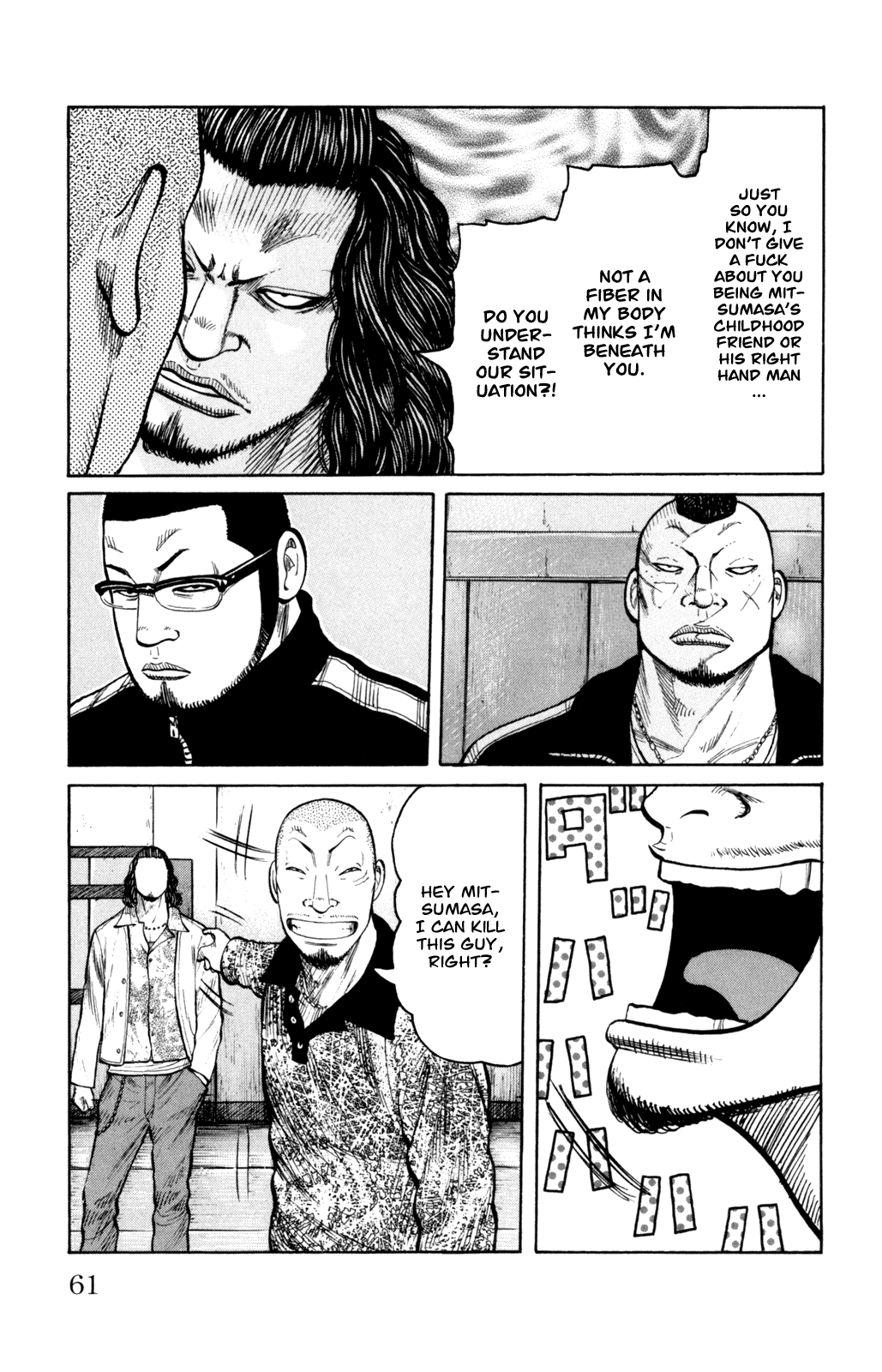 Worst - Chapter 86: Ballad Of A Skinhead