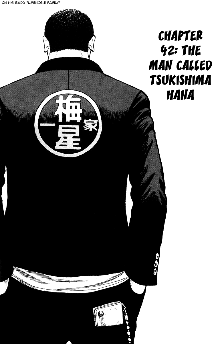 Worst - Chapter 42: The Man Called Tsukishima Hana