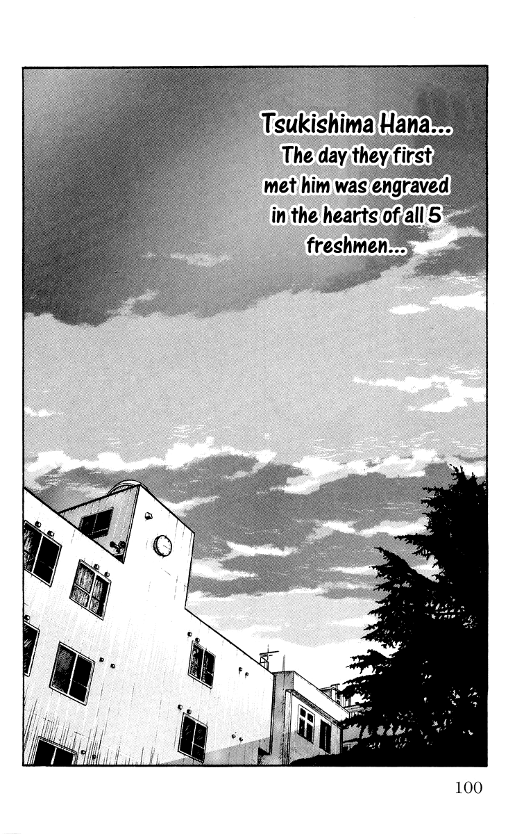 Worst - Chapter 42: The Man Called Tsukishima Hana