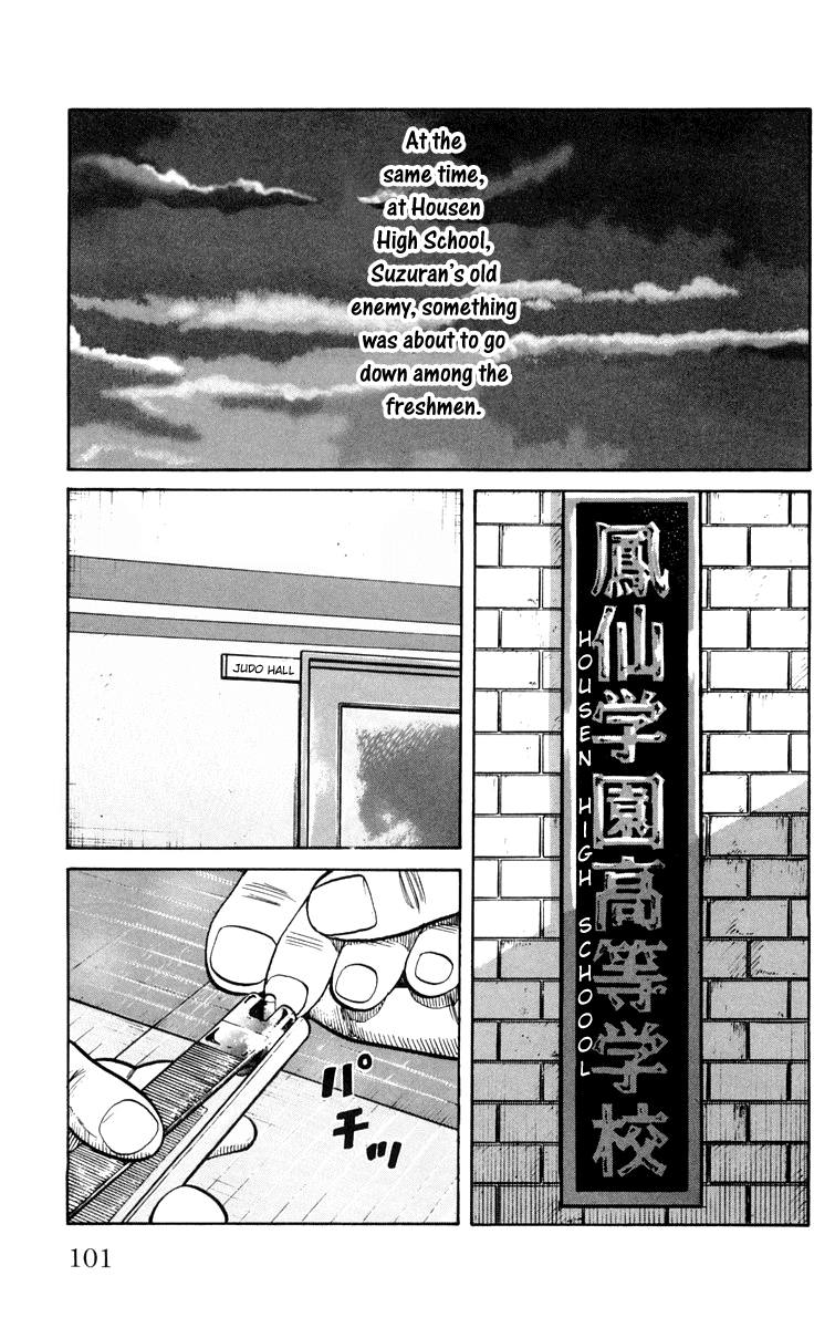 Worst - Chapter 42: The Man Called Tsukishima Hana