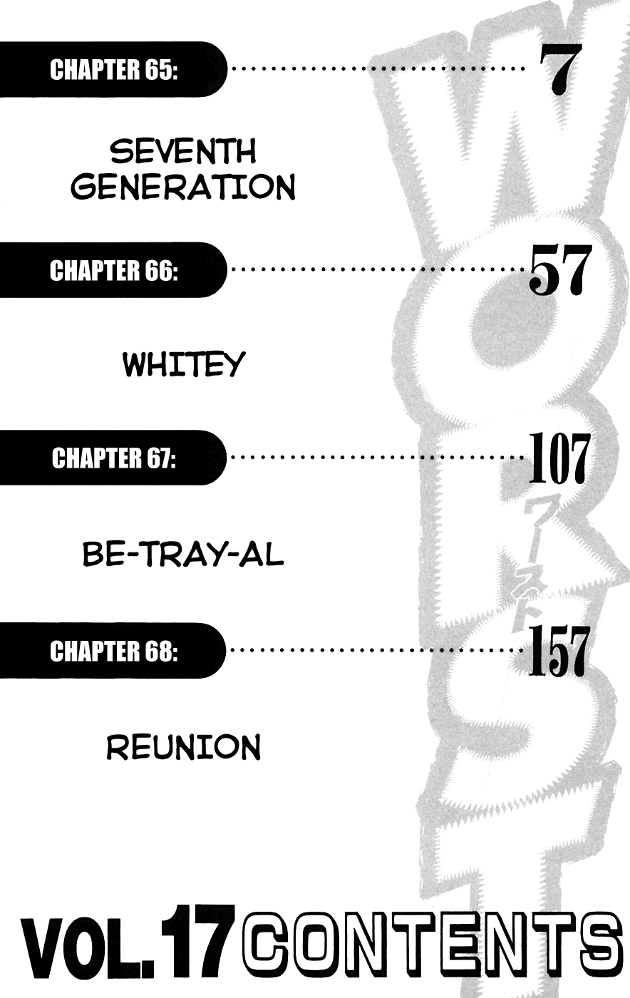 Worst - Chapter 65: Seventh Generation