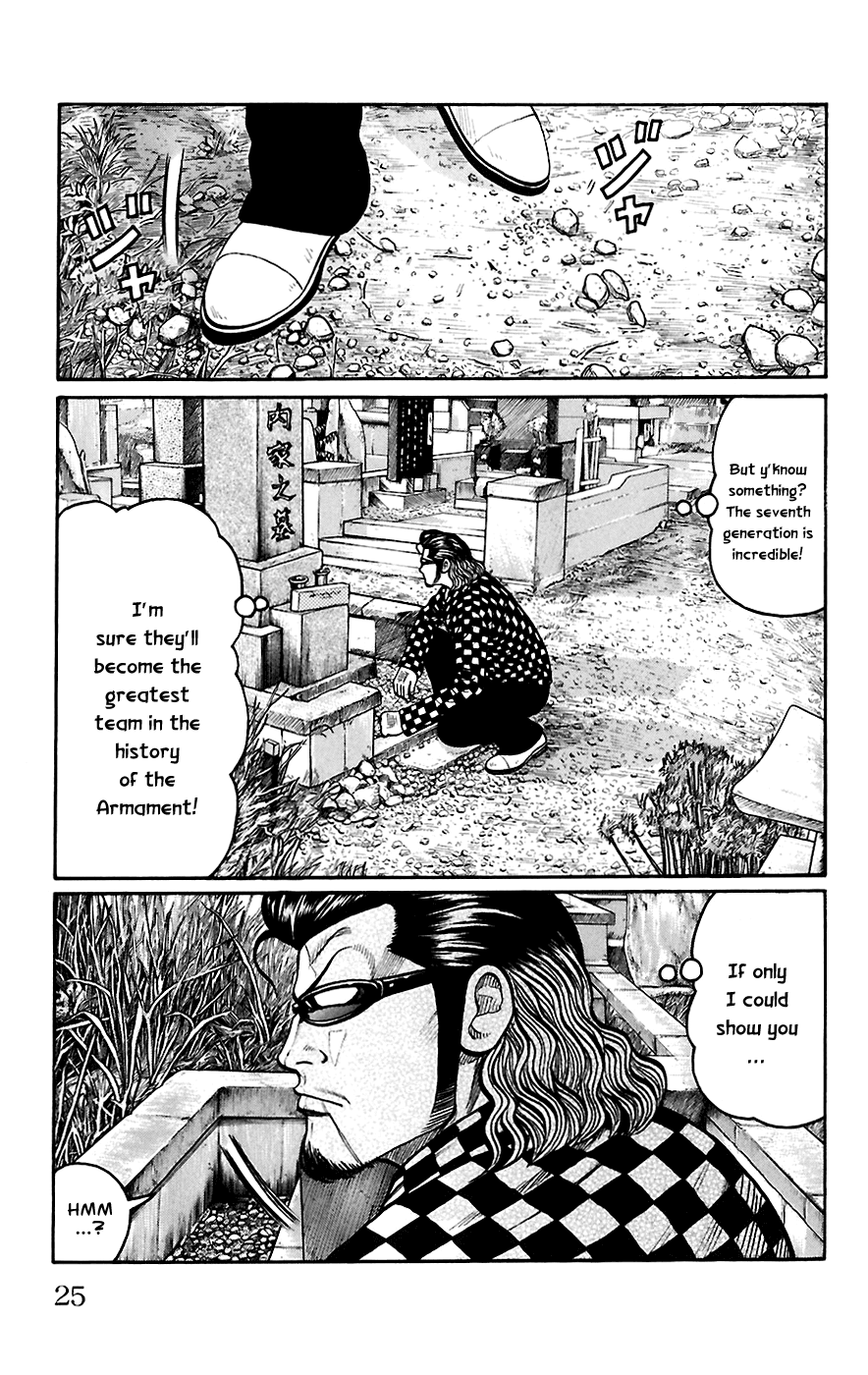 Worst - Chapter 65: Seventh Generation