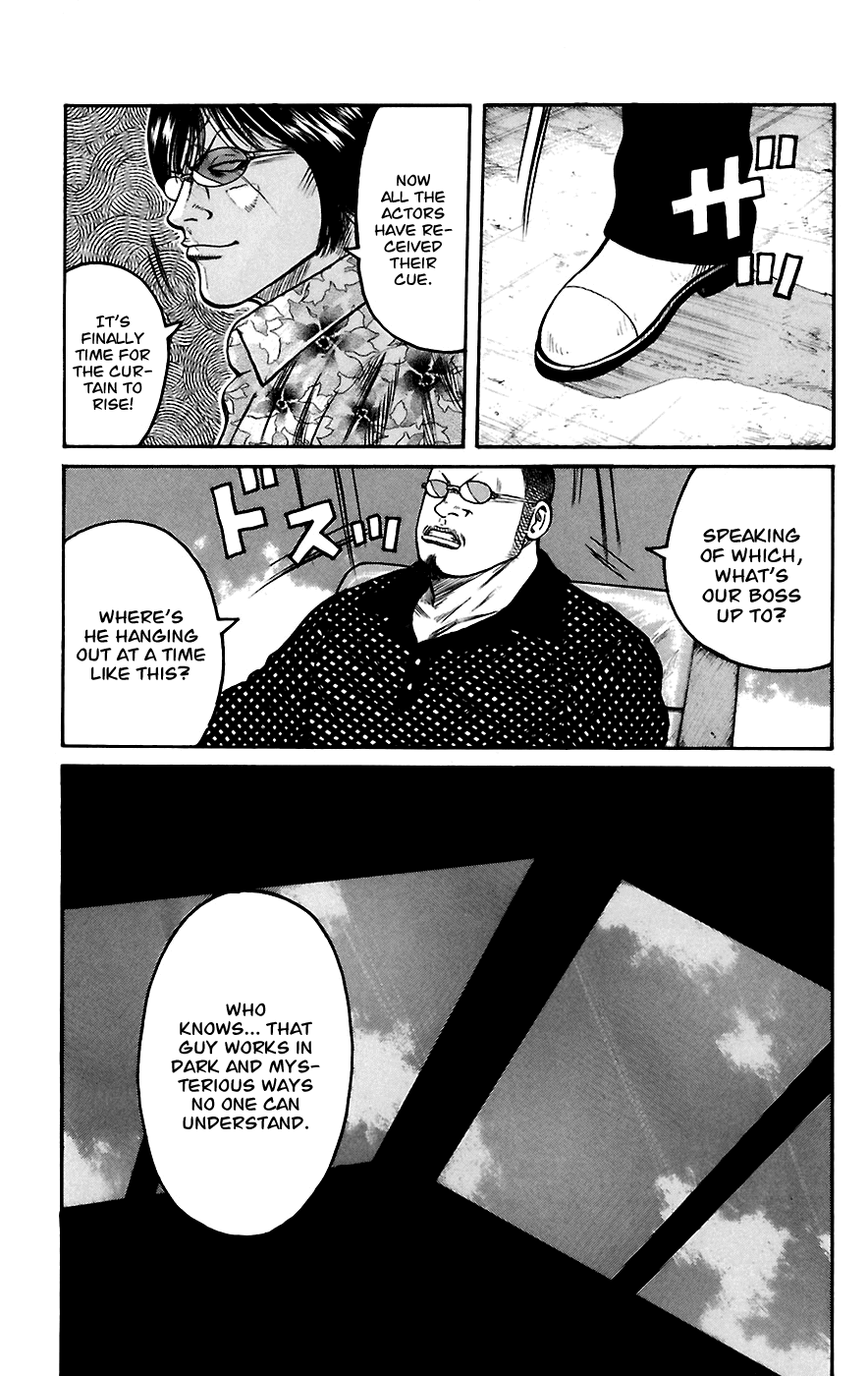 Worst - Chapter 65: Seventh Generation