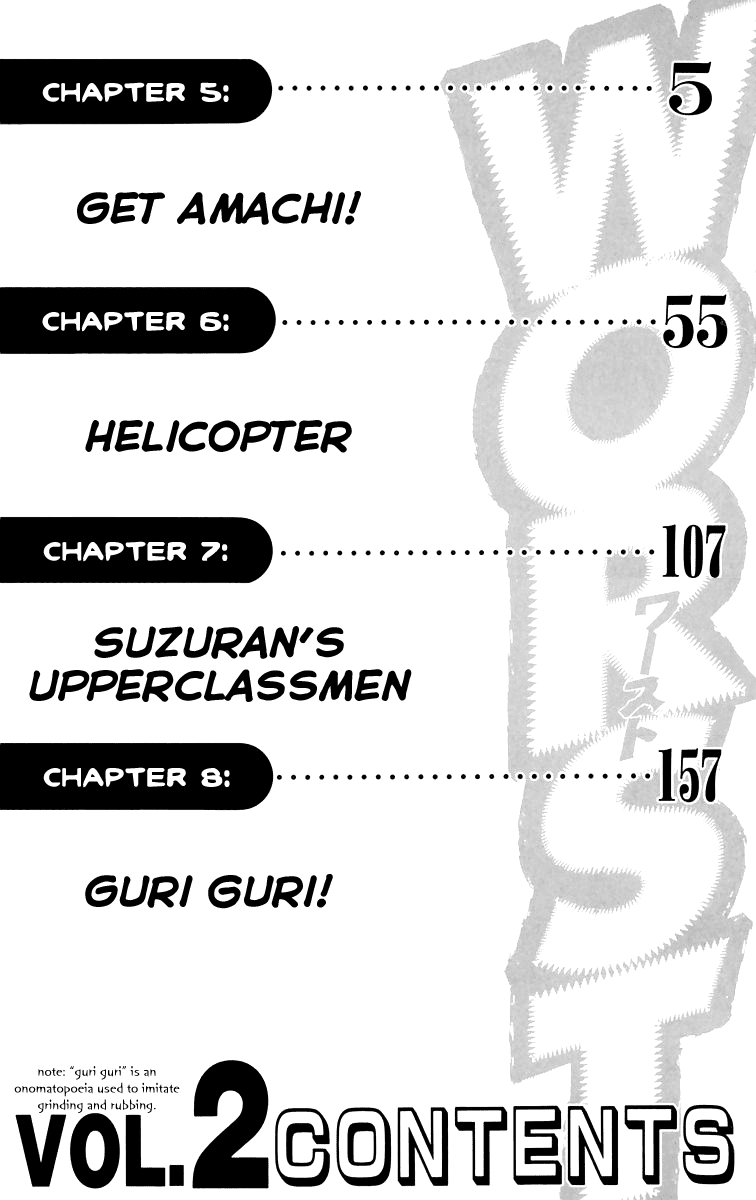 Worst - Chapter 5: Get Amachi!