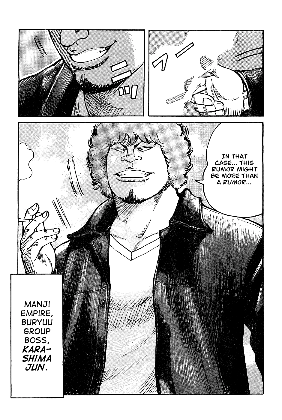 Worst - Chapter 132: Bisuko Gaiden [End]