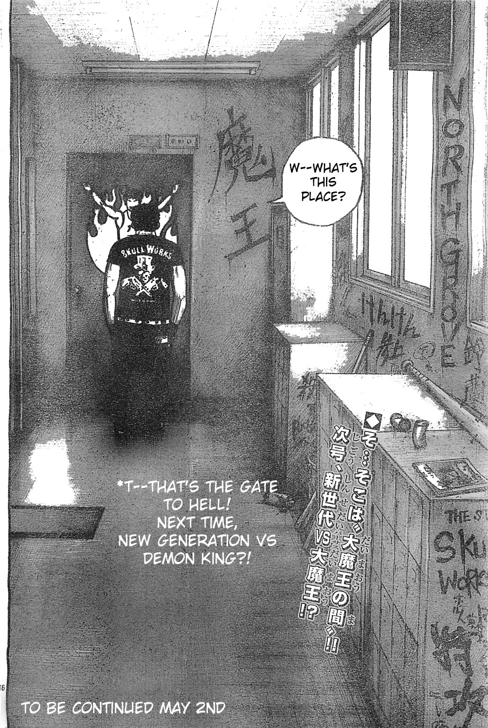 Worst - Chapter 128: Ode To The Graffiti Covered Fortress!