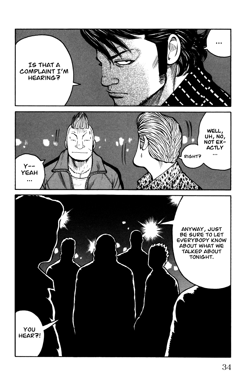 Worst - Chapter 93: Moth, Squirm!