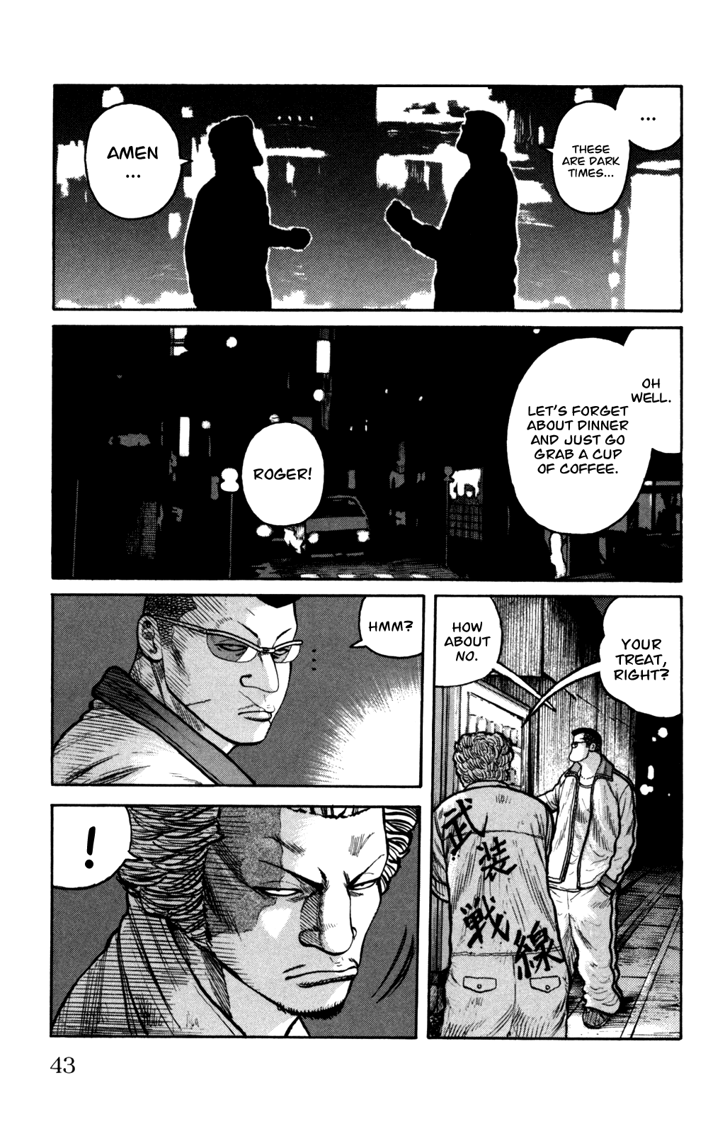 Worst - Chapter 93: Moth, Squirm!