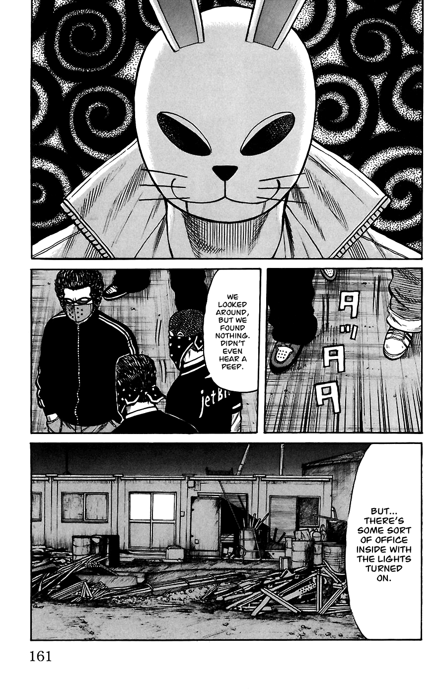 Worst - Chapter 68: Reunion