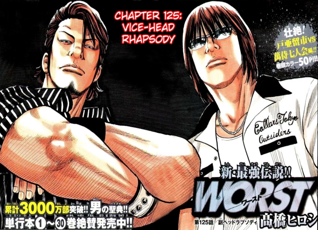 Worst - Chapter 125: Vice-Head Rhapsody