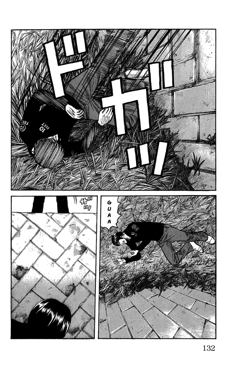 Worst - Chapter 47: The Melancholy Of My Naked Self And Yamauchi Taichirou