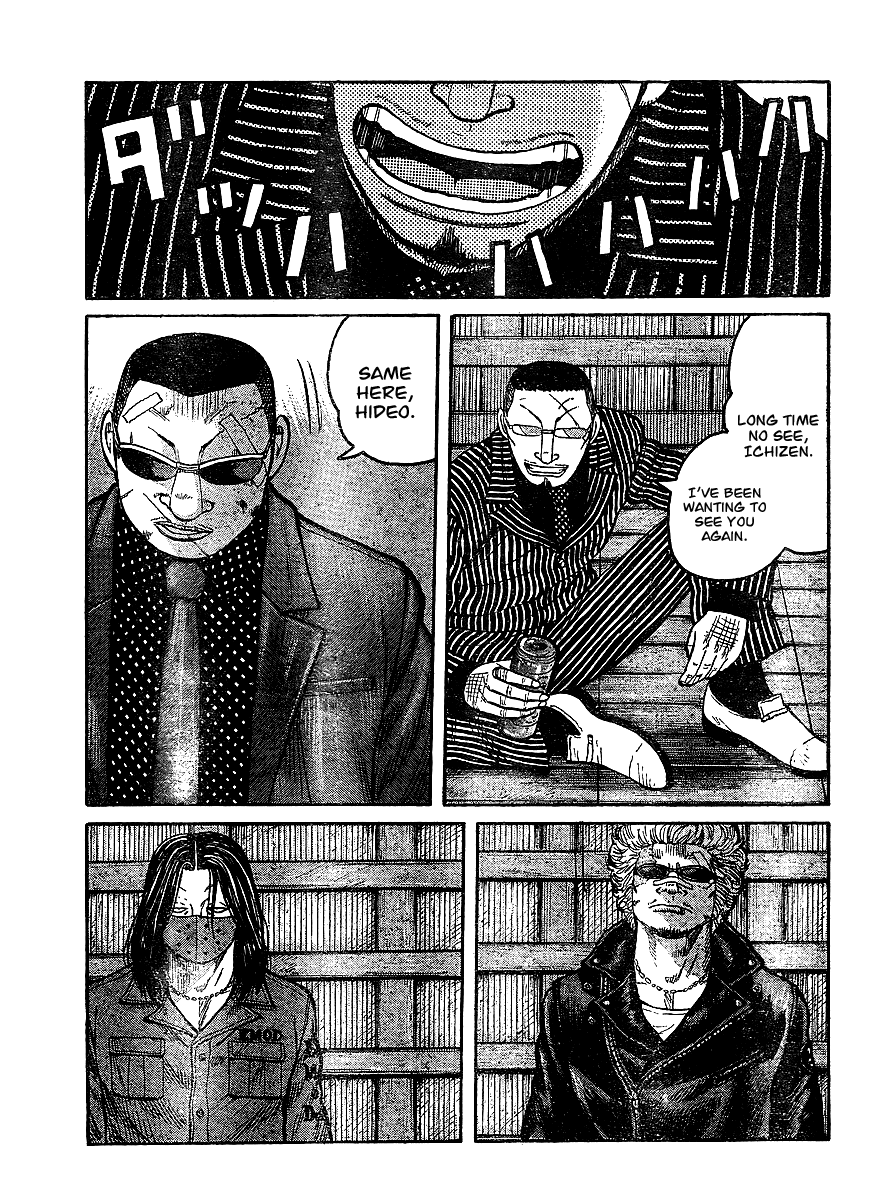 Worst - Chapter 99: A Distant Cry