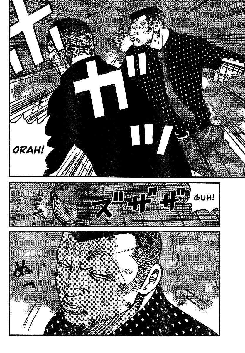 Worst - Chapter 100: Anywhere I Wanna Go...