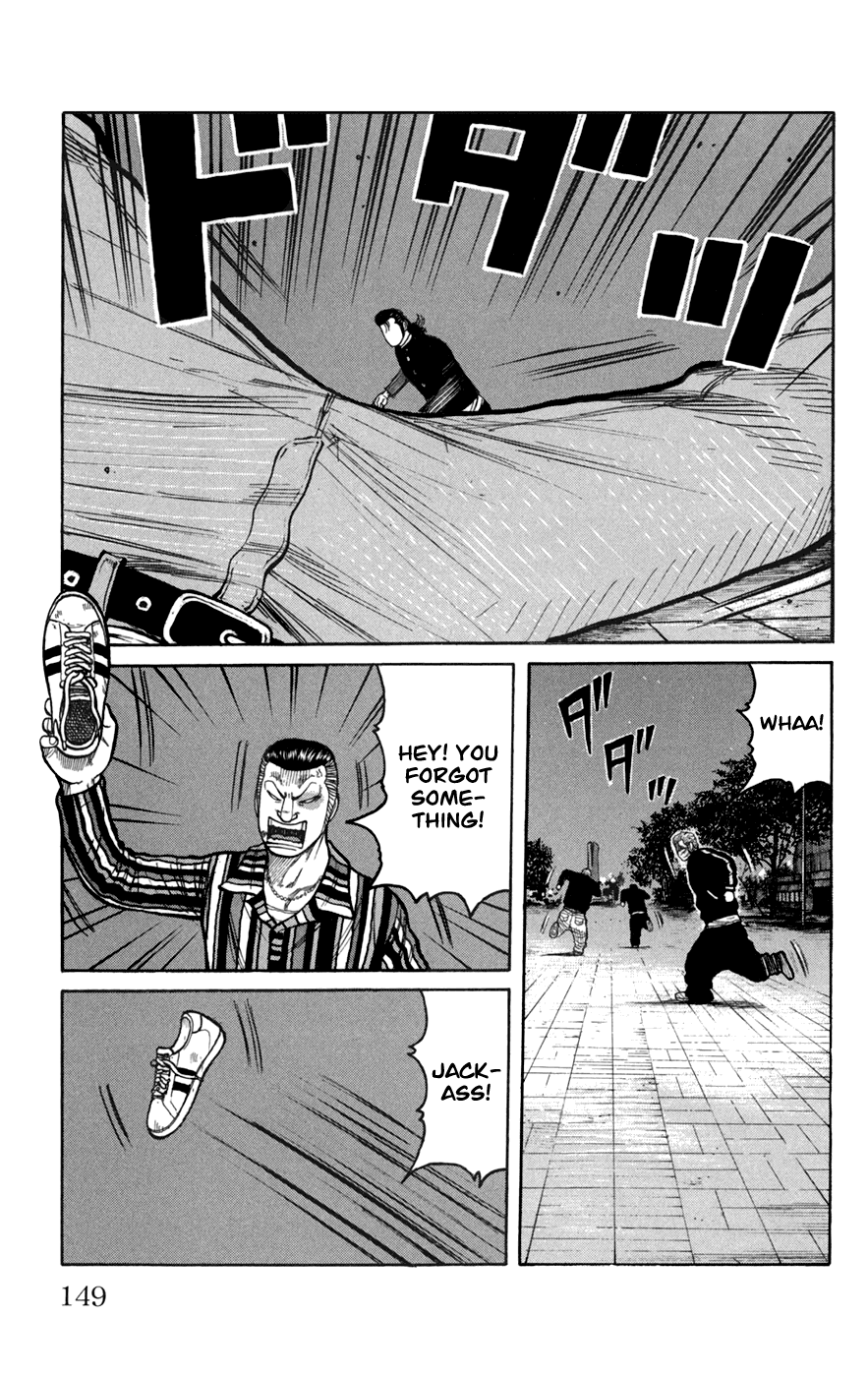 Worst - Chapter 76: Maverick