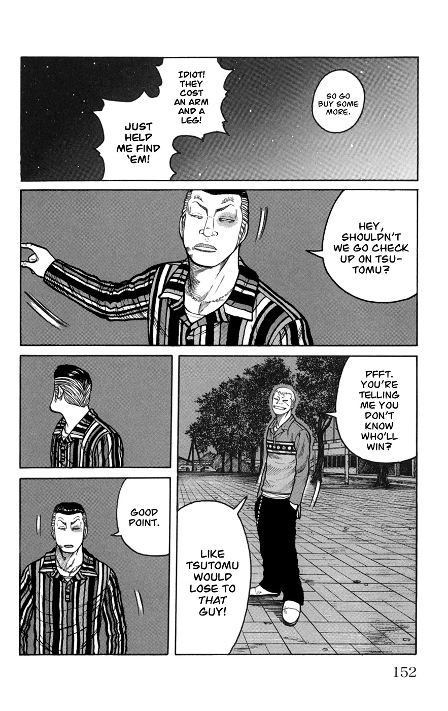 Worst - Chapter 76: Maverick