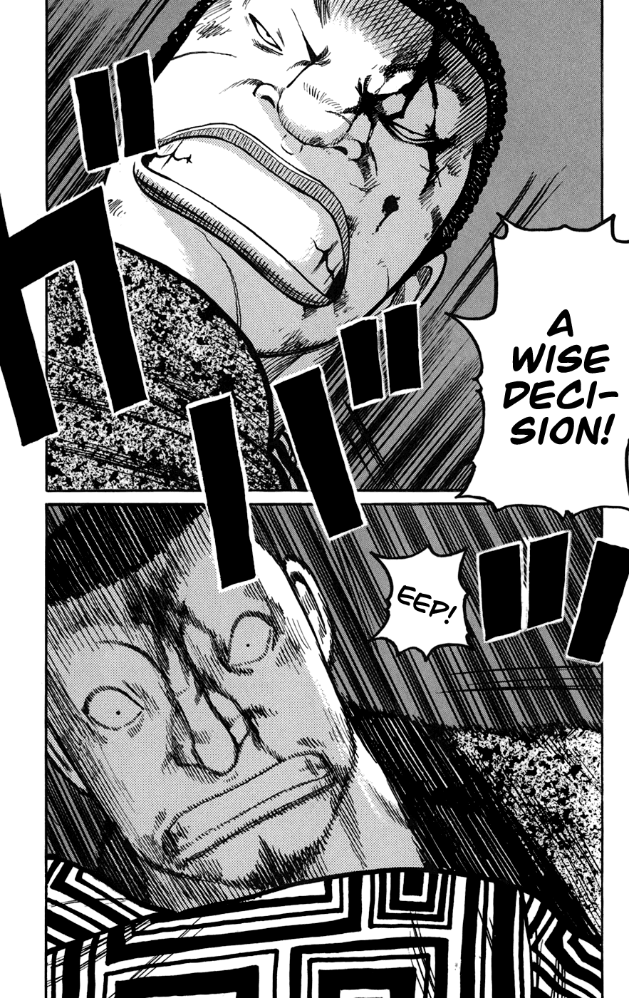 Worst - Chapter 76: Maverick