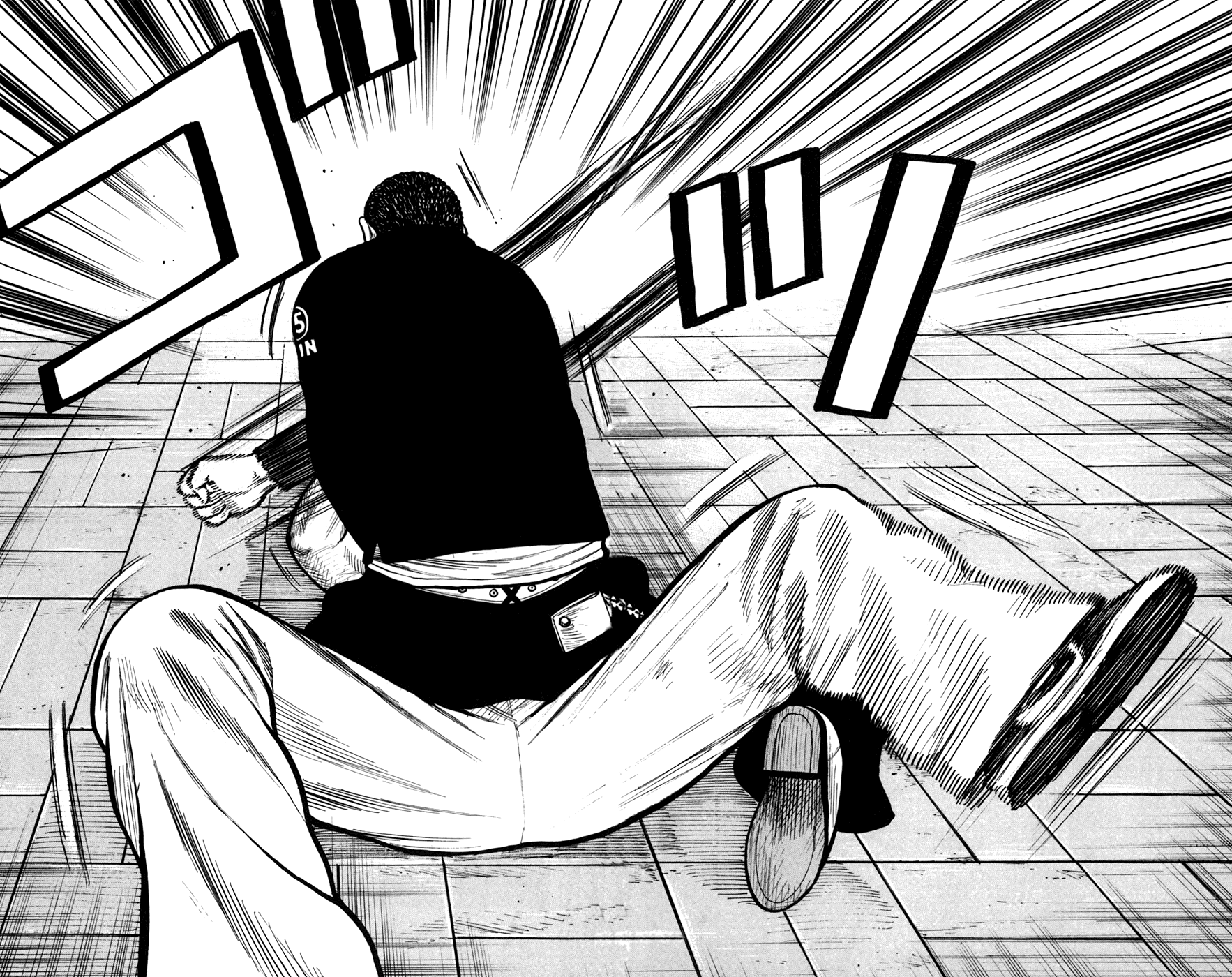 Worst - Chapter 76: Maverick