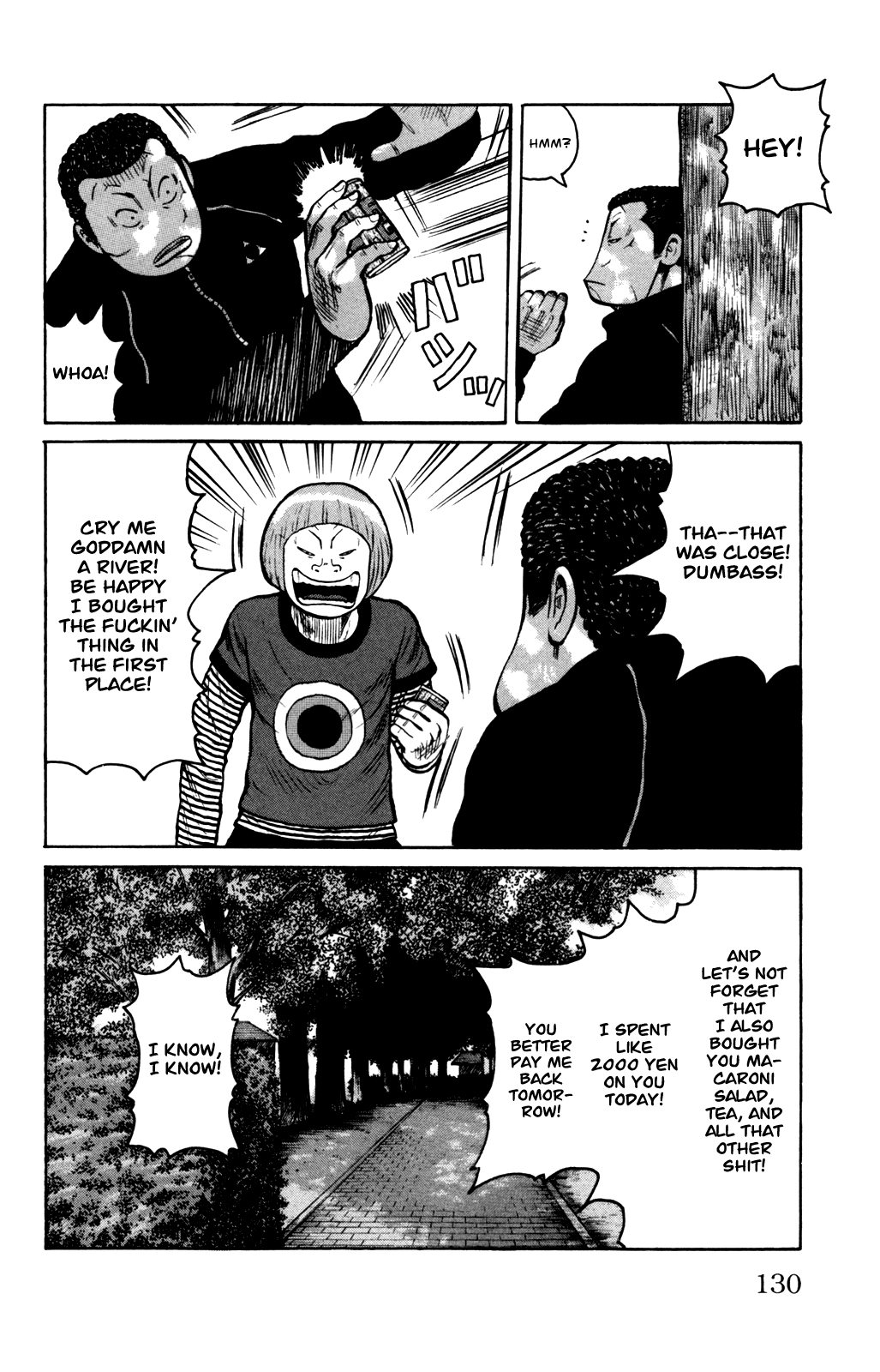 Worst - Chapter 91: That Buckle