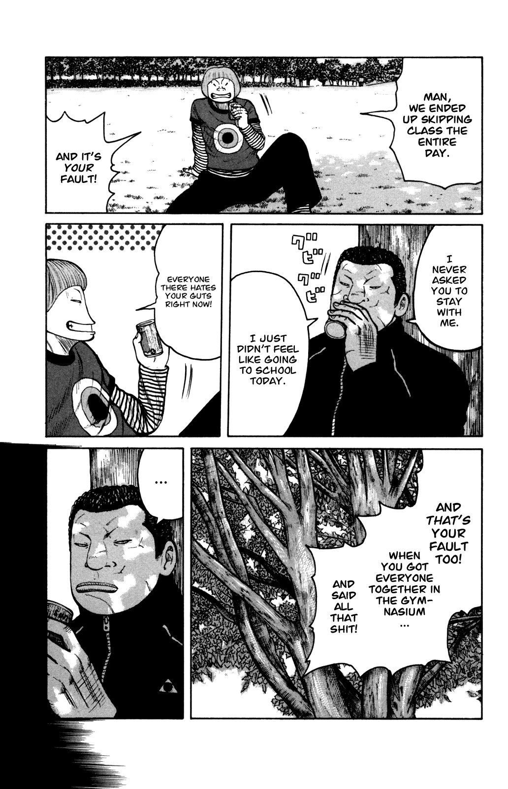 Worst - Chapter 91: That Buckle