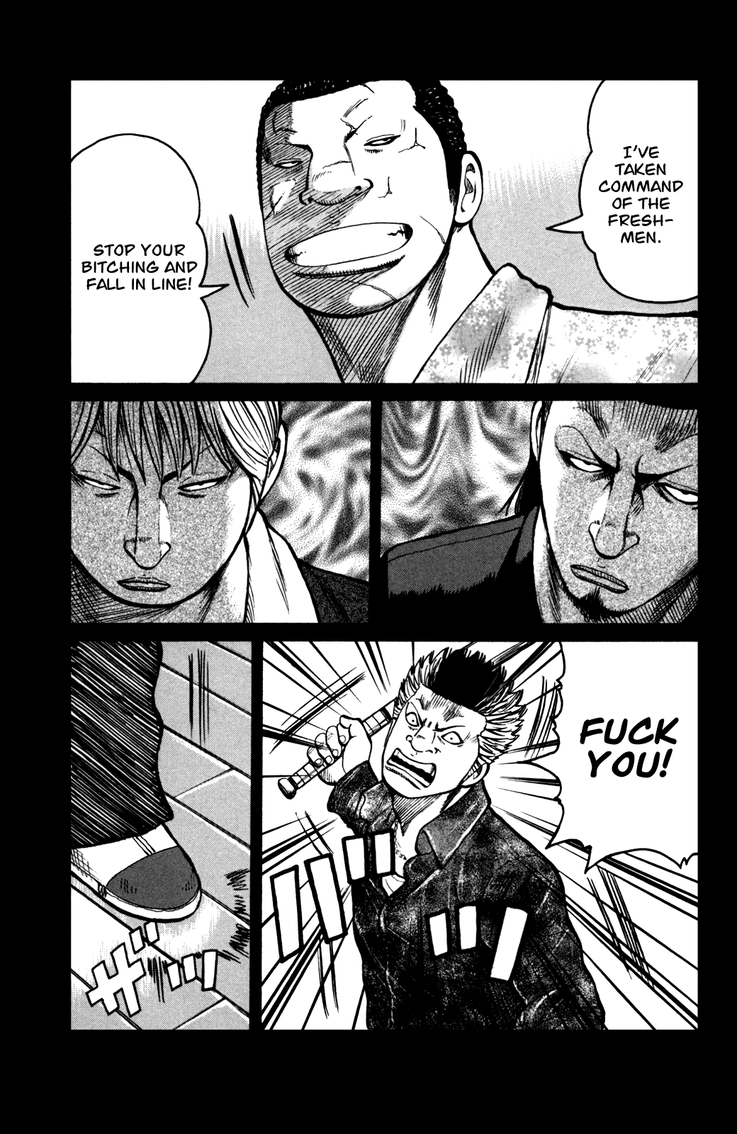 Worst - Chapter 91: That Buckle