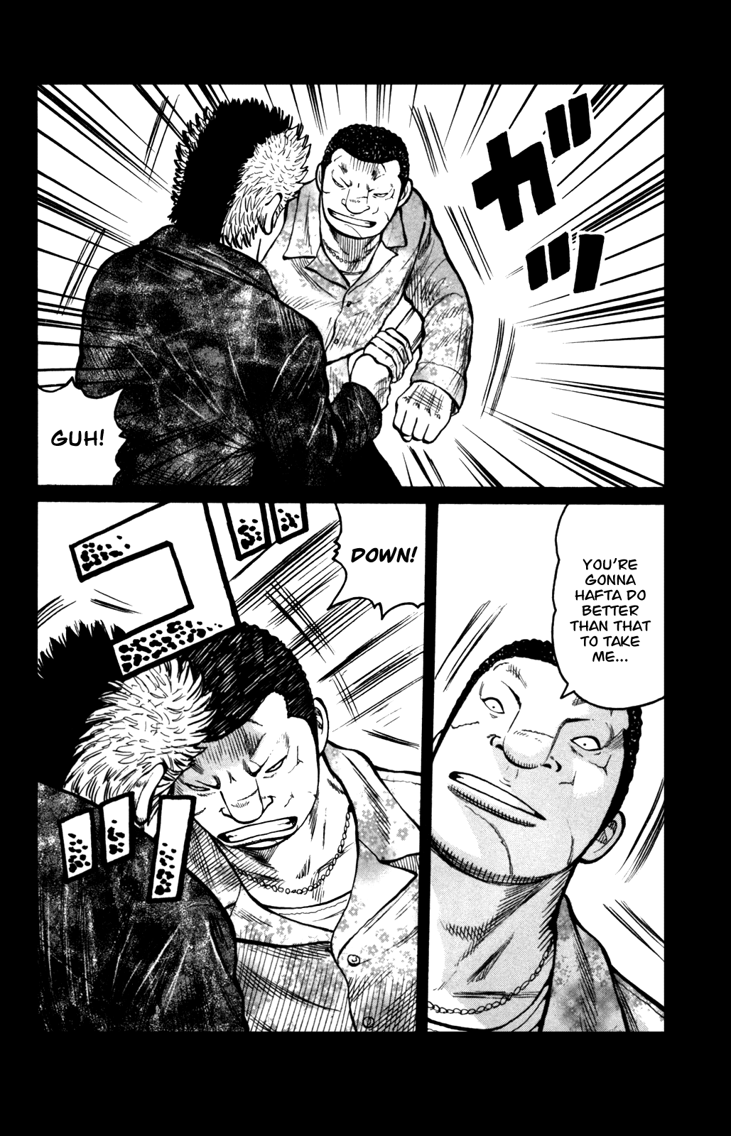 Worst - Chapter 91: That Buckle